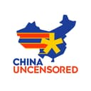 China Uncensored